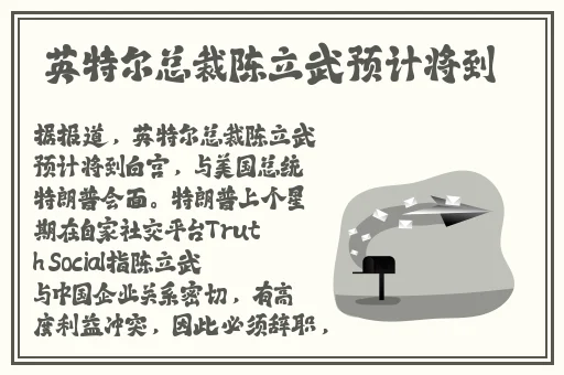 天美传媒剧国产MV在线