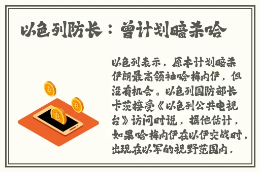 热门事件黑料不打烊爆料最新